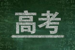 合适吗？中国球迷为韩国队接机引争议！媒体人：再喜欢孙兴慜现在也是对手